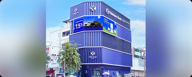 Lyn Store
Chip Mong Mega Mall