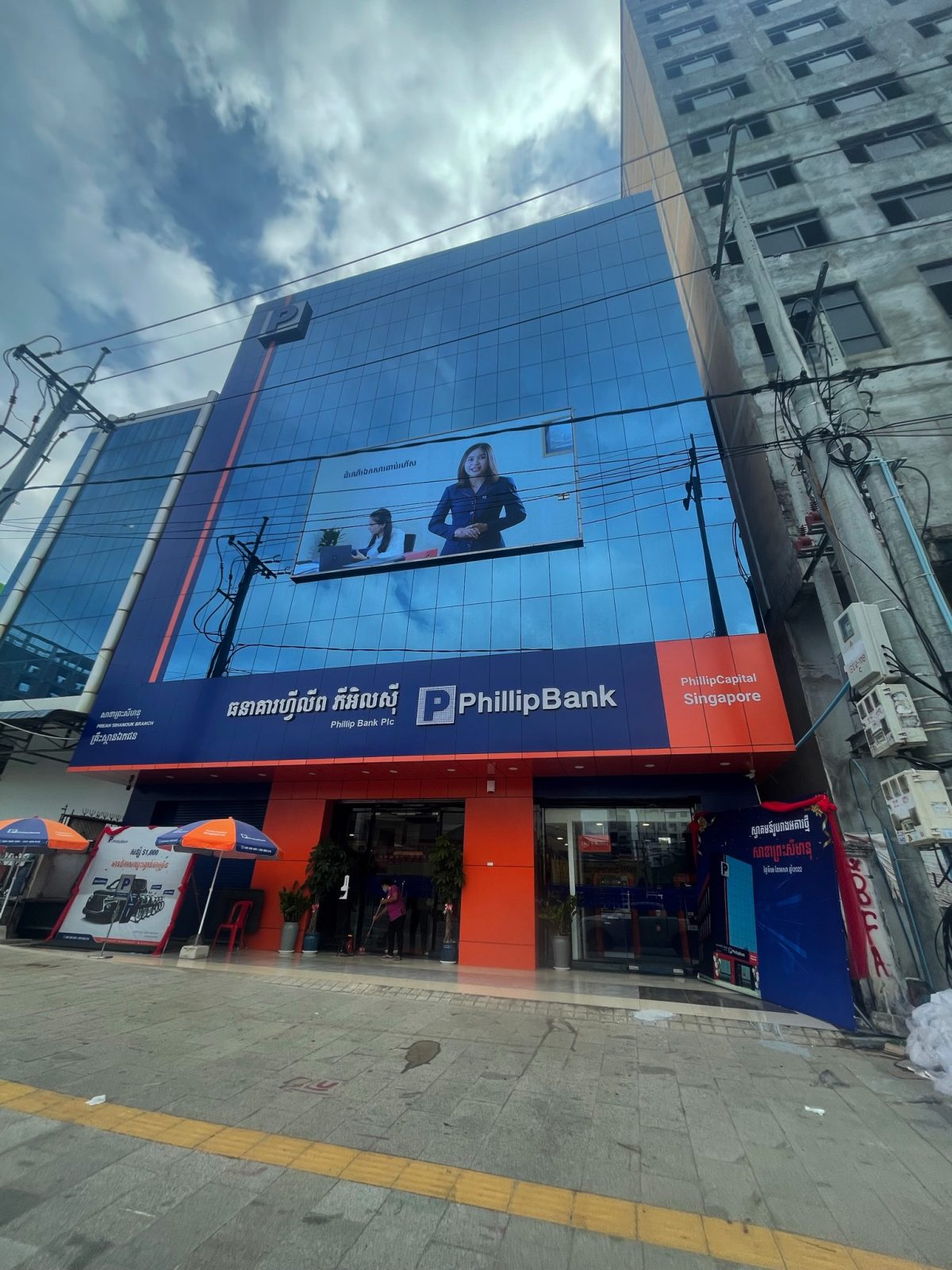 Phillip bank Sihanouk Ville