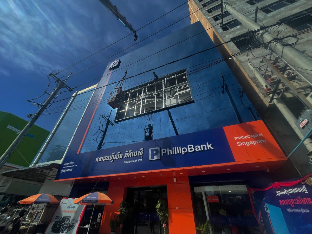 Phillip bank Sihanouk Ville