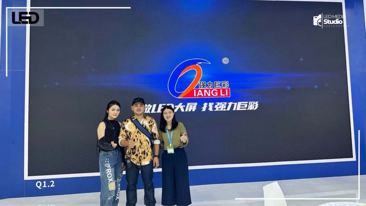 led media