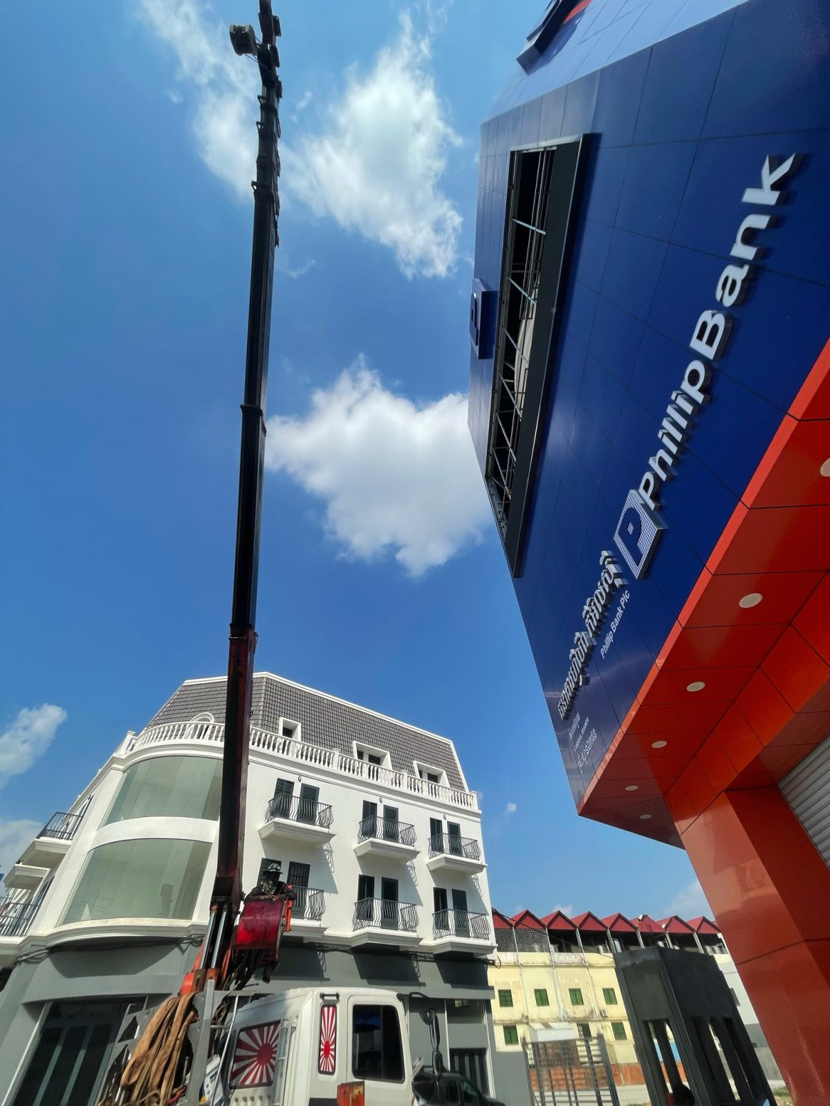 2 PHILLIP BANK gallery