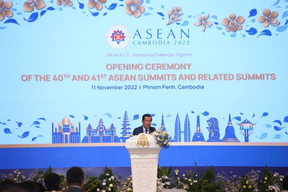 ASEAN Summit