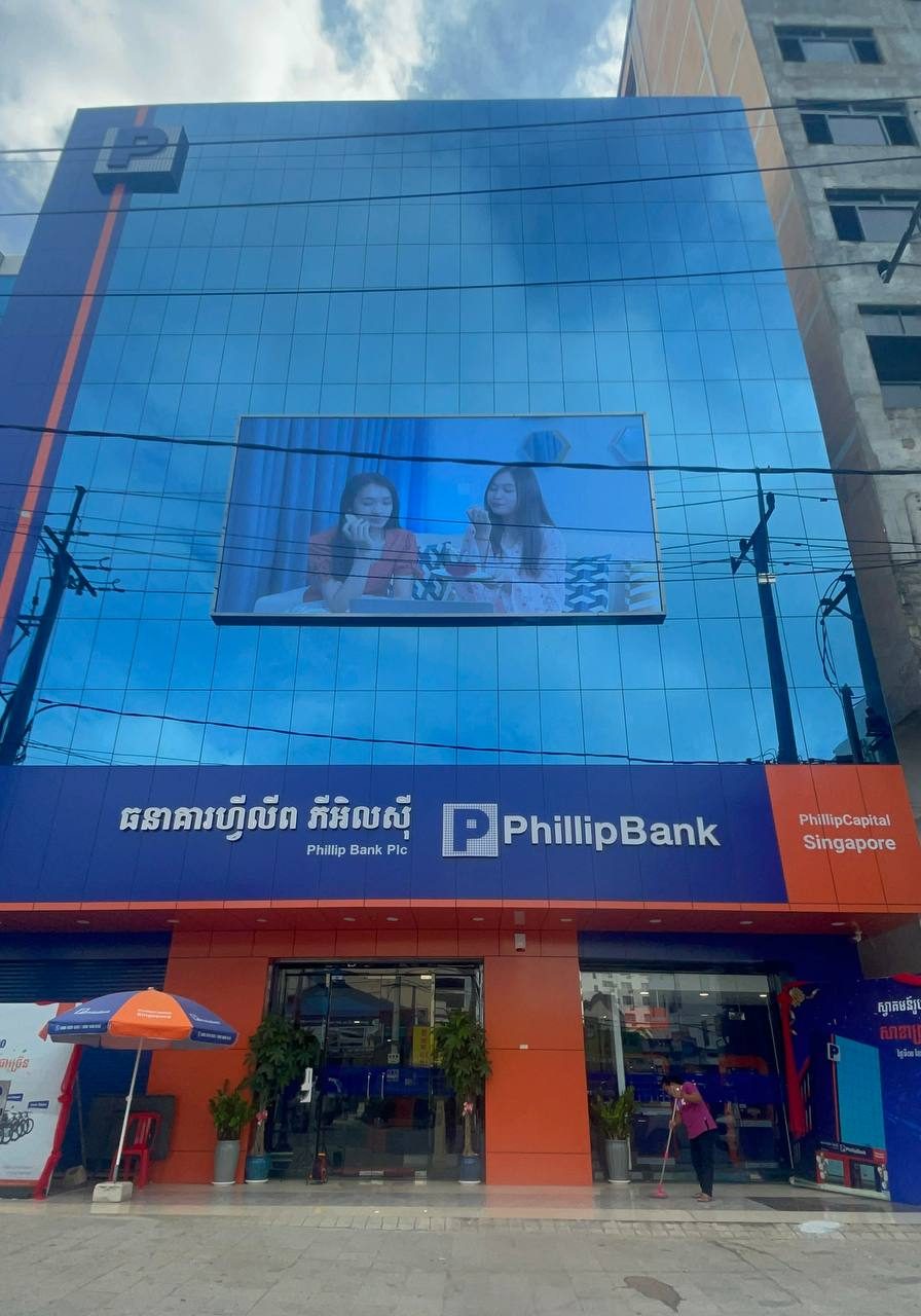 Phillip Bank
