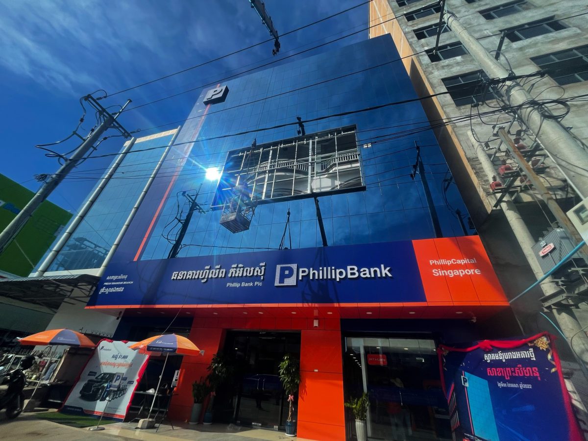 Phillip bank Sihanouk Ville