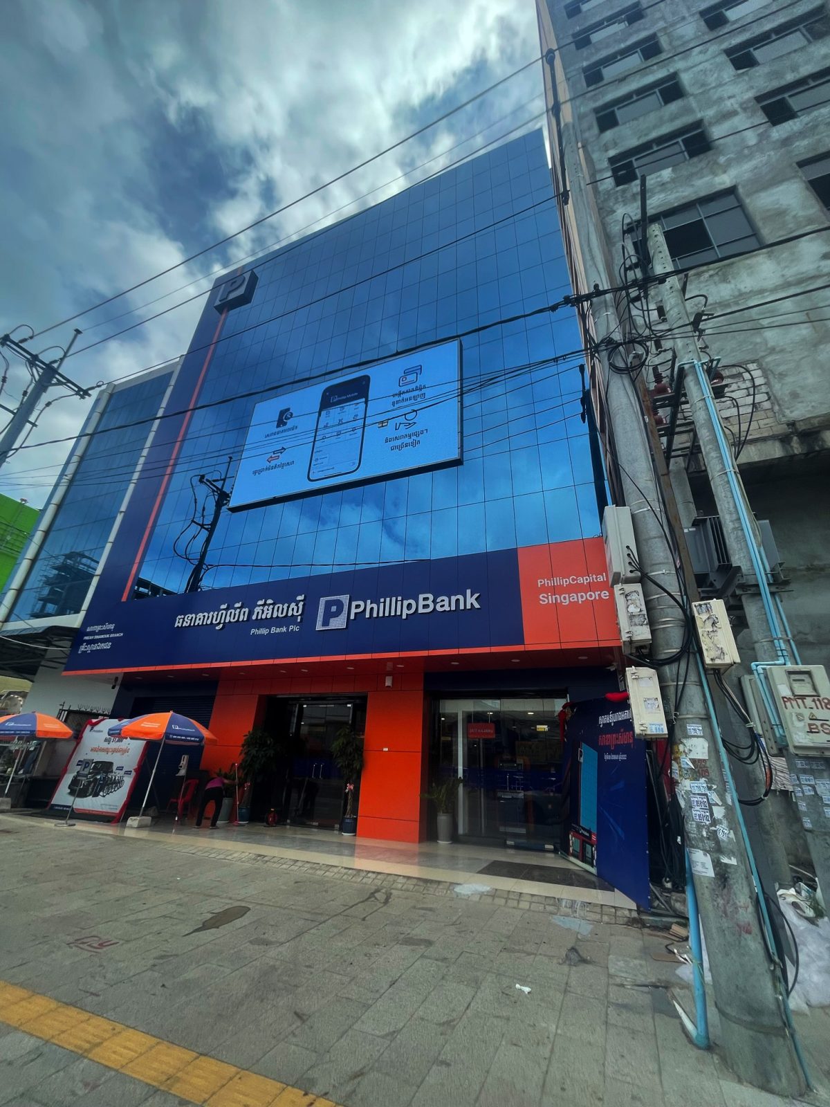 Phillip bank Sihanouk Ville